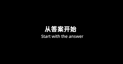 设计中沟通的原理-郑州知名设计公司分享