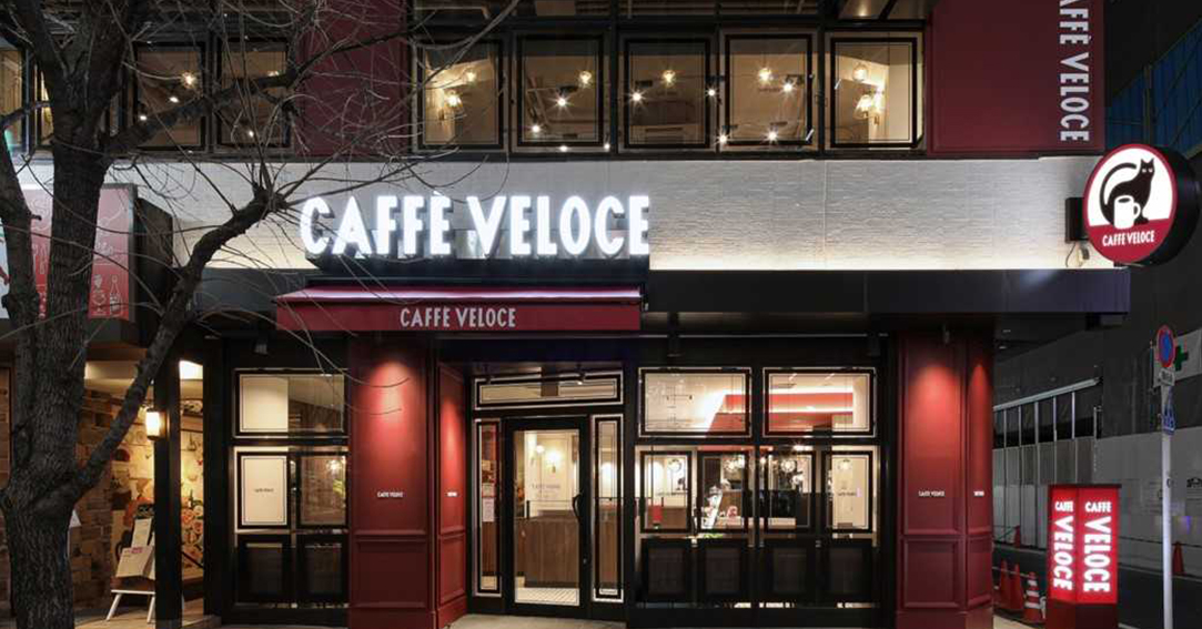 创新视界，CaféVeloce 推出新品牌标志，网友评论
