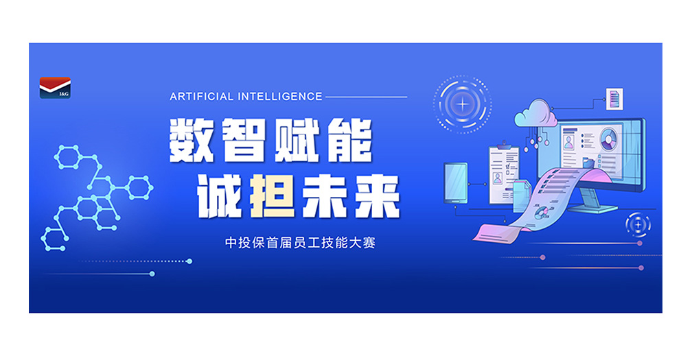 内文尺寸3.jpg