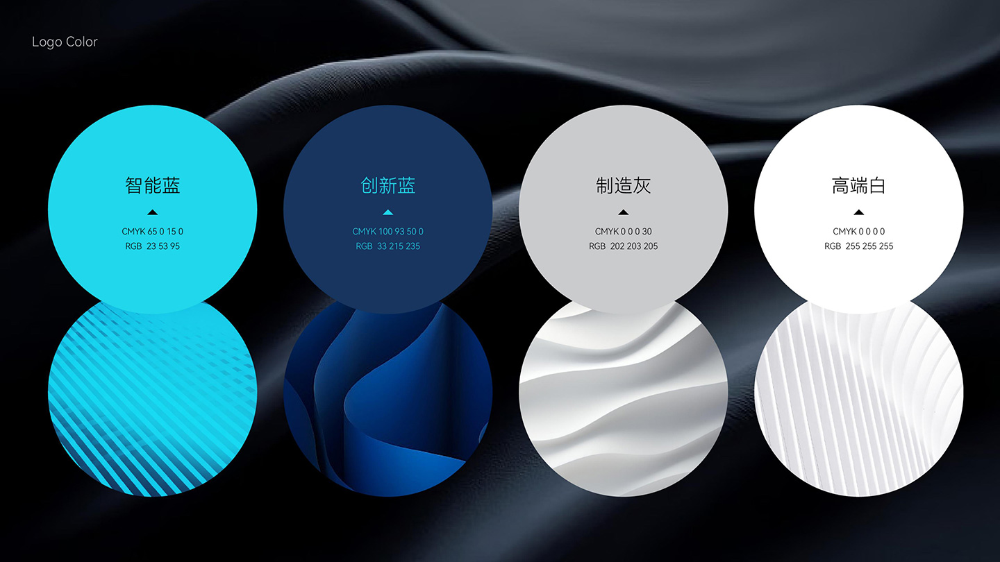 1787279896730022.jpg 爱懋智造_06.jpg