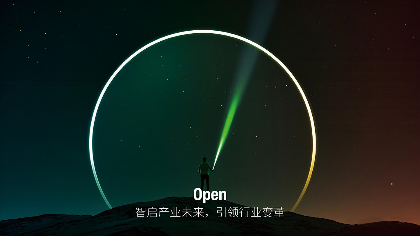 1787312770987996.jpg 新远科技_05.jpg
