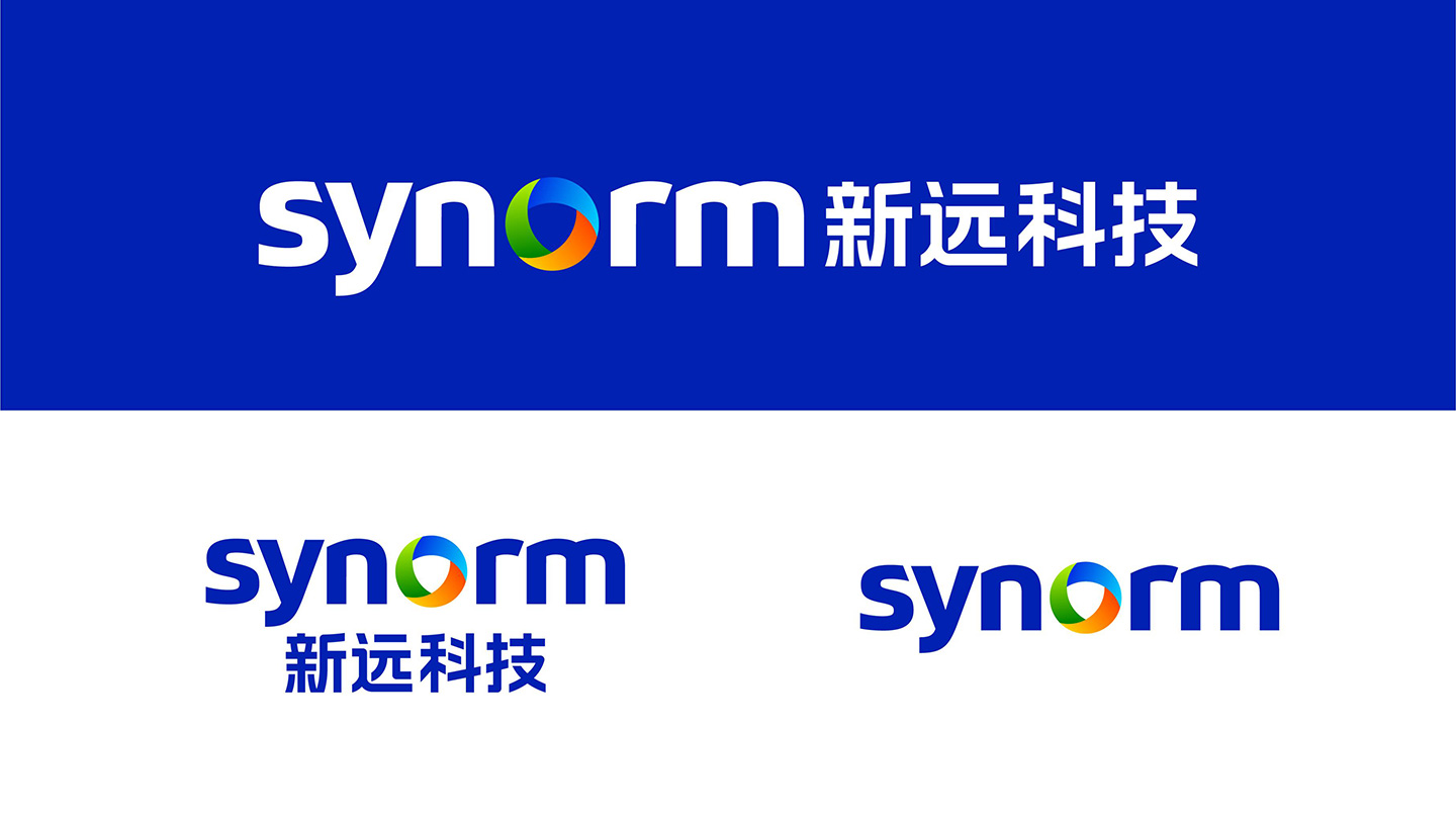 1787312786777193.jpg 新远科技_09.jpg