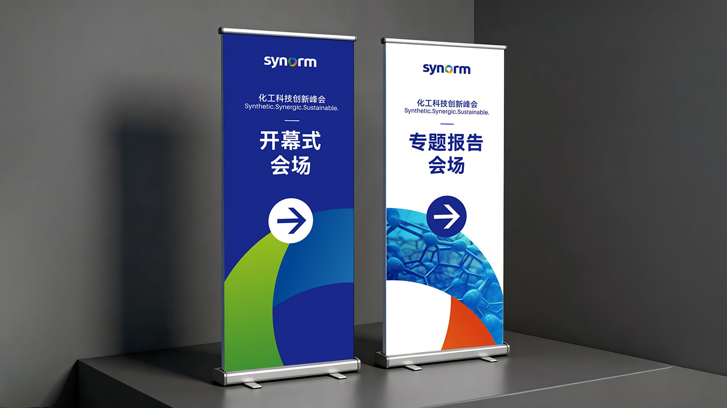 1787312829170060.jpg 新远科技_18.jpg