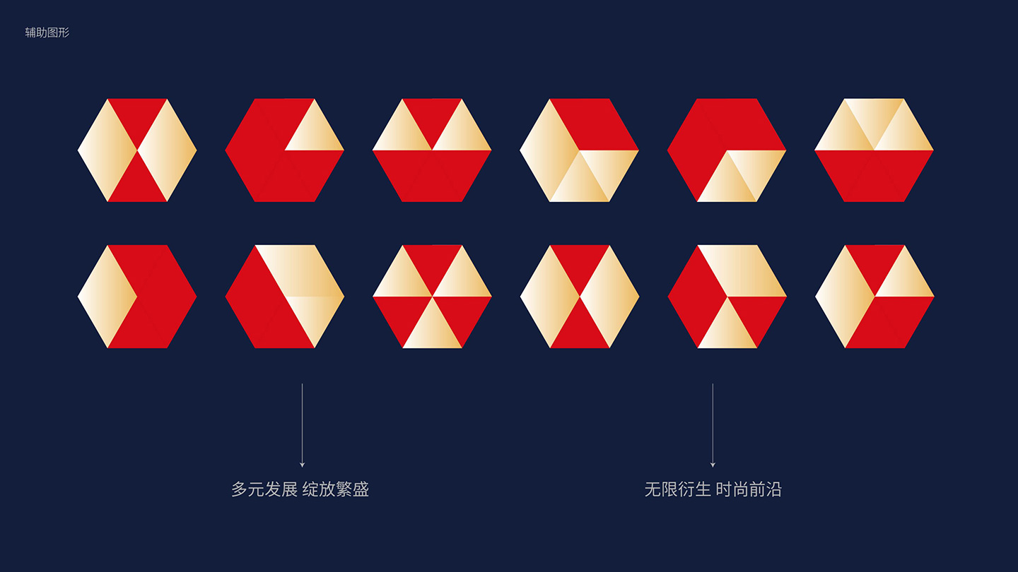 1787315108518822.jpg 华隆控股_09.jpg