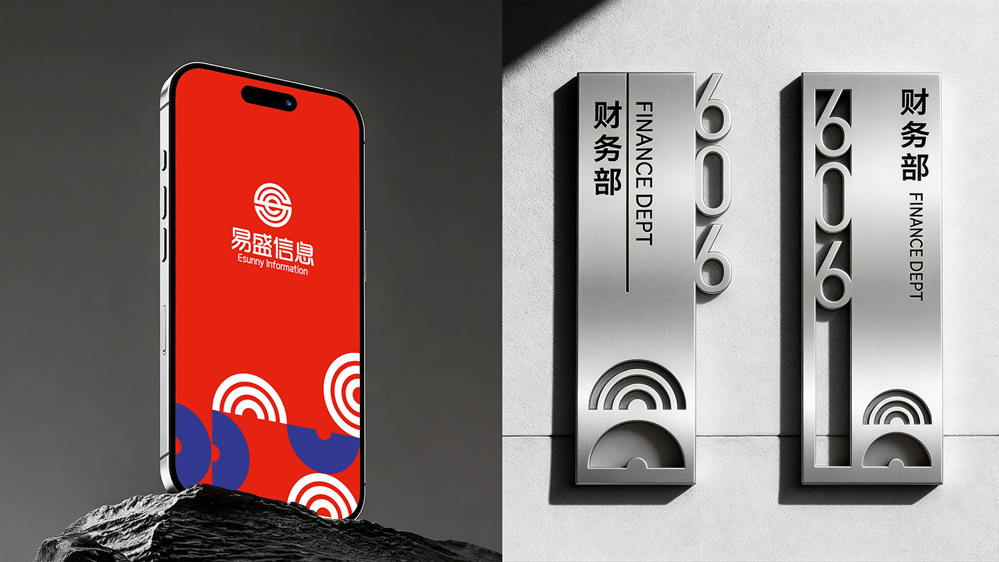 易盛_15.jpg