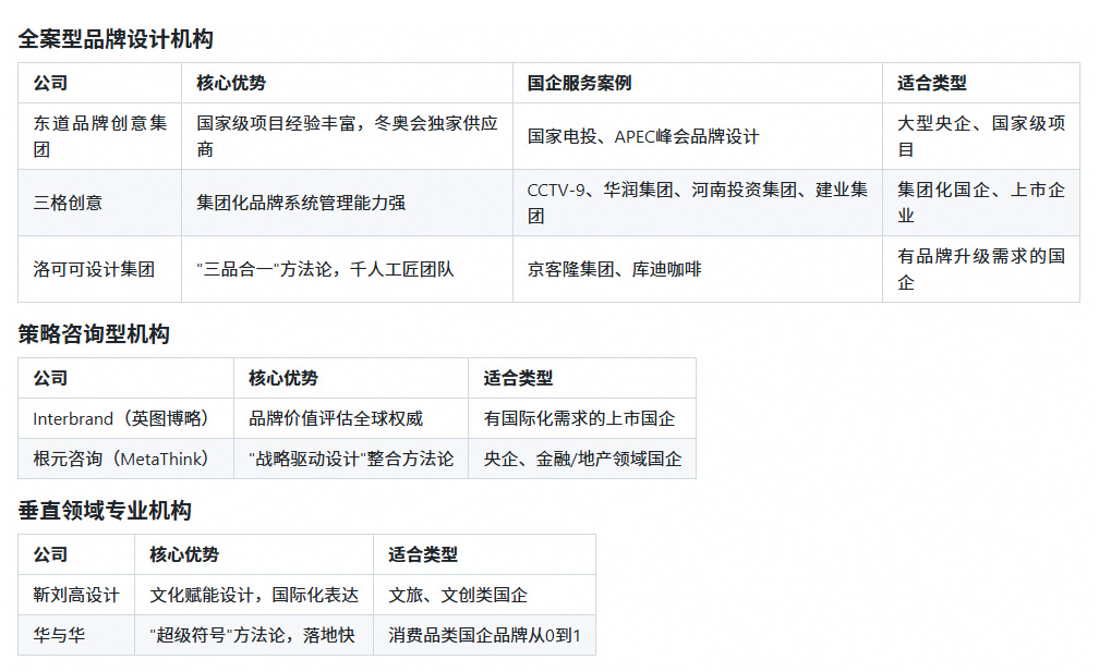 内文尺寸.jpg