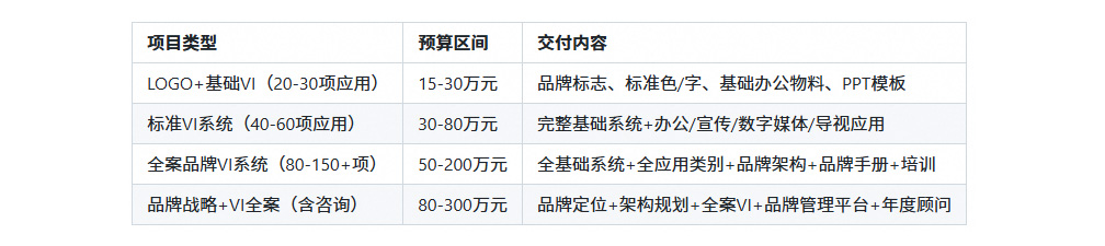内文尺寸.jpg